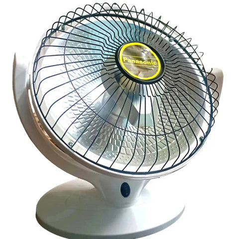 Sun Halogen Electric Heater Ahmiz Store